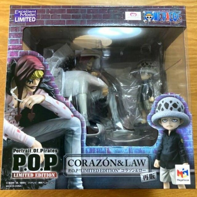 MegaHouse - ワンピースフィギュア LIMITED EDITION コラソン ロー POP