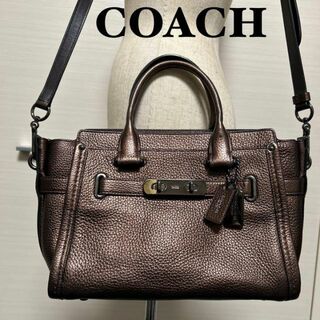 コーチ(COACH)のCoach コーチ スワッガー 27 素敵なブロンズ♡(ショルダーバッグ)