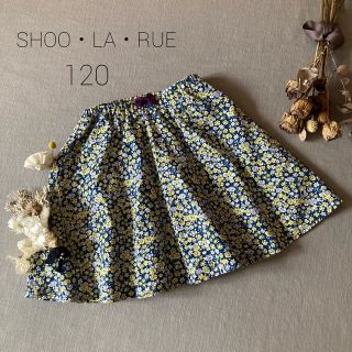 シューラルー(SHOO・LA・RUE)のSHOO・LA・RUEシューラルー⑅色彩フラワー柄❁フレアスカート120(スカート)