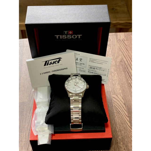 【美品】TISSOT ティソ 白　シースター 1000 36MM ラバーベルト付