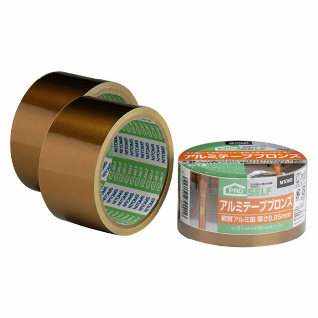 年末のプロモーション特価! ニトムズ アルミテープS 50mm×10m J3230 50巻入り
