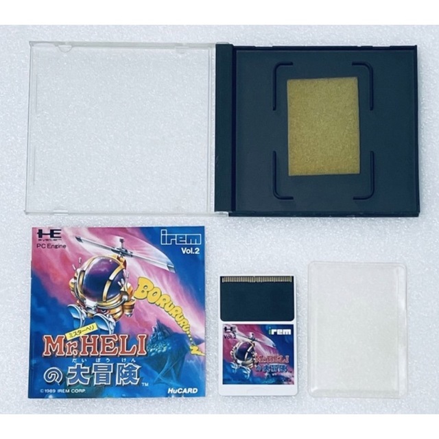 Mr.HELIの大冒険 [PC-ENGINE]