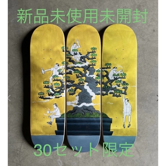 ESOW Bonsai スケートボード 3枚セット 日本未発売 30セット限定
