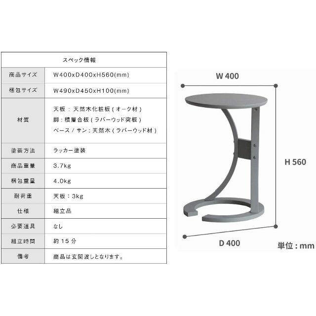 【色: ブラウン】市場 サイドテーブル Lotus 幅40x奥行40x高さ56c