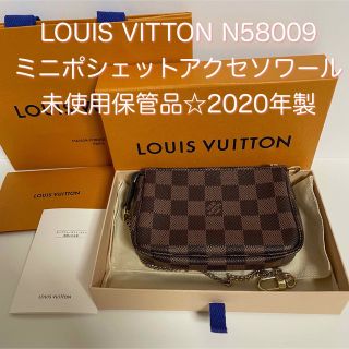 ルイヴィトン ダミエエベヌ サリヤオリゾンタル ハンドバッグ 18665005