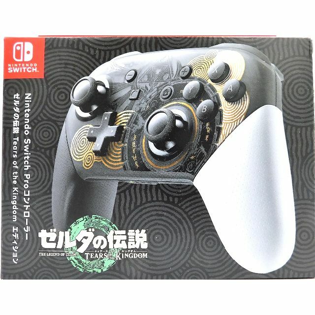 ゼルダの伝説 ティアーズオブキングダム プロコンセットの通販 by くろ