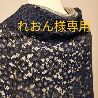 れおん様専用(着物)