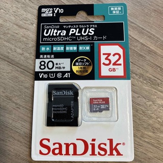 SanDisk - サンディスク｜SanDisk microSDHCカード 32GB/Class10