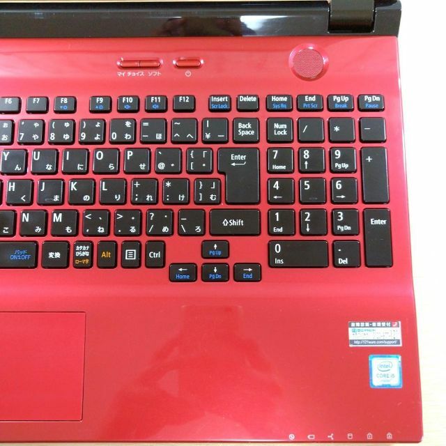 196✨Win11✨i5✨SSD512GBメモリ8G✨オフィス付きノートパソコン | www