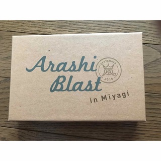 ARASHI Blast in Miyagi スプーン＆フォーク(アイドルグッズ)