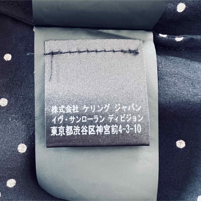 SAINT LAURENT PARIS オープンカラー ドットシャツ アロハ