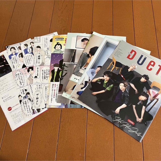 Johnny's(ジャニーズ)の❷HiHi jets    アイドル誌3冊セット　切り抜き エンタメ/ホビーの雑誌(アート/エンタメ/ホビー)の商品写真