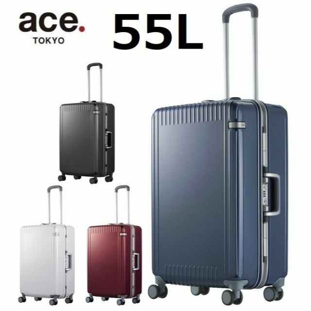 ace.(エース)のace正規店２０％引【希望色確認】■エース[パリセイド3-F]スーツケース55L メンズのバッグ(トラベルバッグ/スーツケース)の商品写真