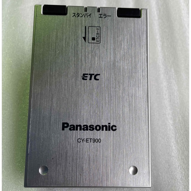 Panasonic - 軽登録 Panasonic 分離型ETC車載器 CY-ET900 音声ガイドありの通販 by ACE auto shop｜ パナソニックならラクマ
