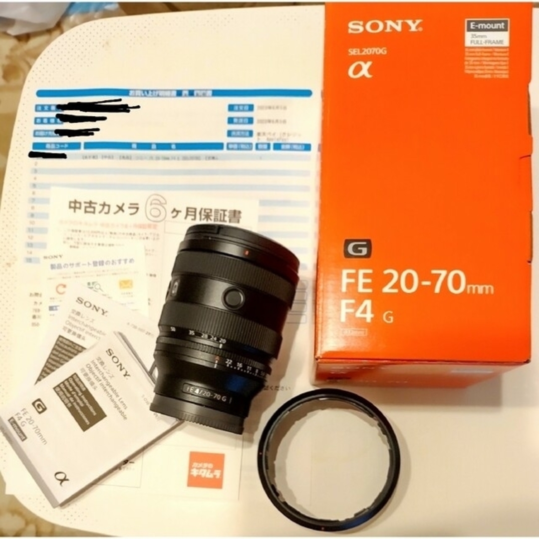 SONY(ソニー)のSony FE 20-70mm F4 G SEL2070G ソニー スマホ/家電/カメラのカメラ(レンズ(ズーム))の商品写真