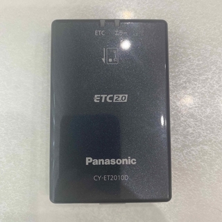 パナソニック(Panasonic)のパナソニック ETC2.0車載器 CY-ET2010D (ETC)