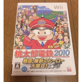 Wii - wii 桃太郎電鉄2010 戦国・維新のヒーロー大集合!の巻