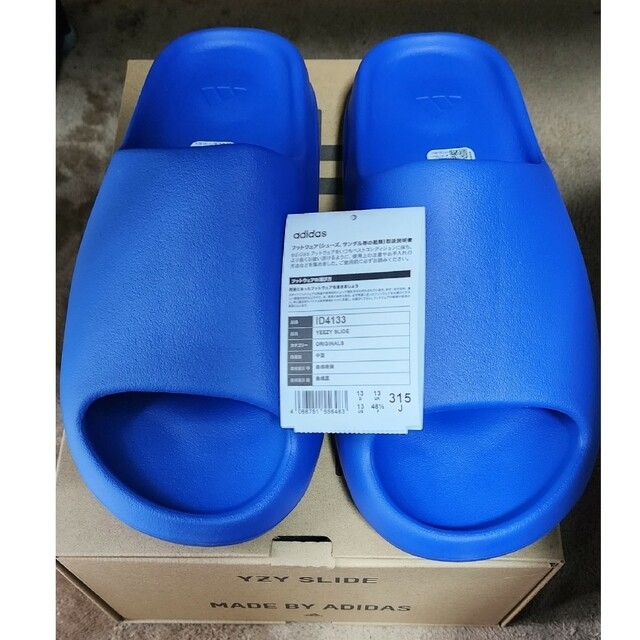 靴/シューズadidas YEEZY Slides Azure 31.5cm