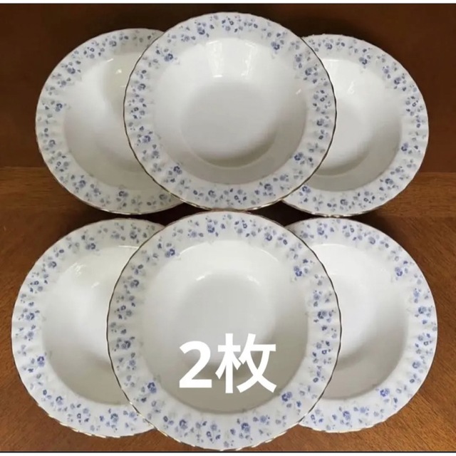 ROYAL ALBERT - 【未使用美品】ロイヤルアルバート☆勿忘草 ROYAL ALBERT - 【未使用美品】ロイヤルアルバート☆勿忘草