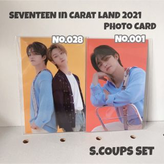 SEVENTEEN エスクプス CARAT Land2021 トレカ