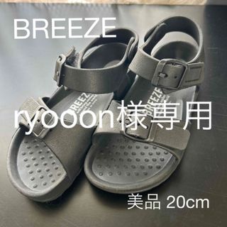 ブリーズ(BREEZE)の美品 BREEZE キッズサンダル(サンダル)