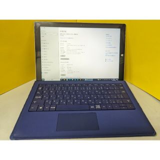 マイクロソフト(Microsoft)のSurface Pro3 　lntel Core i7(ノートPC)