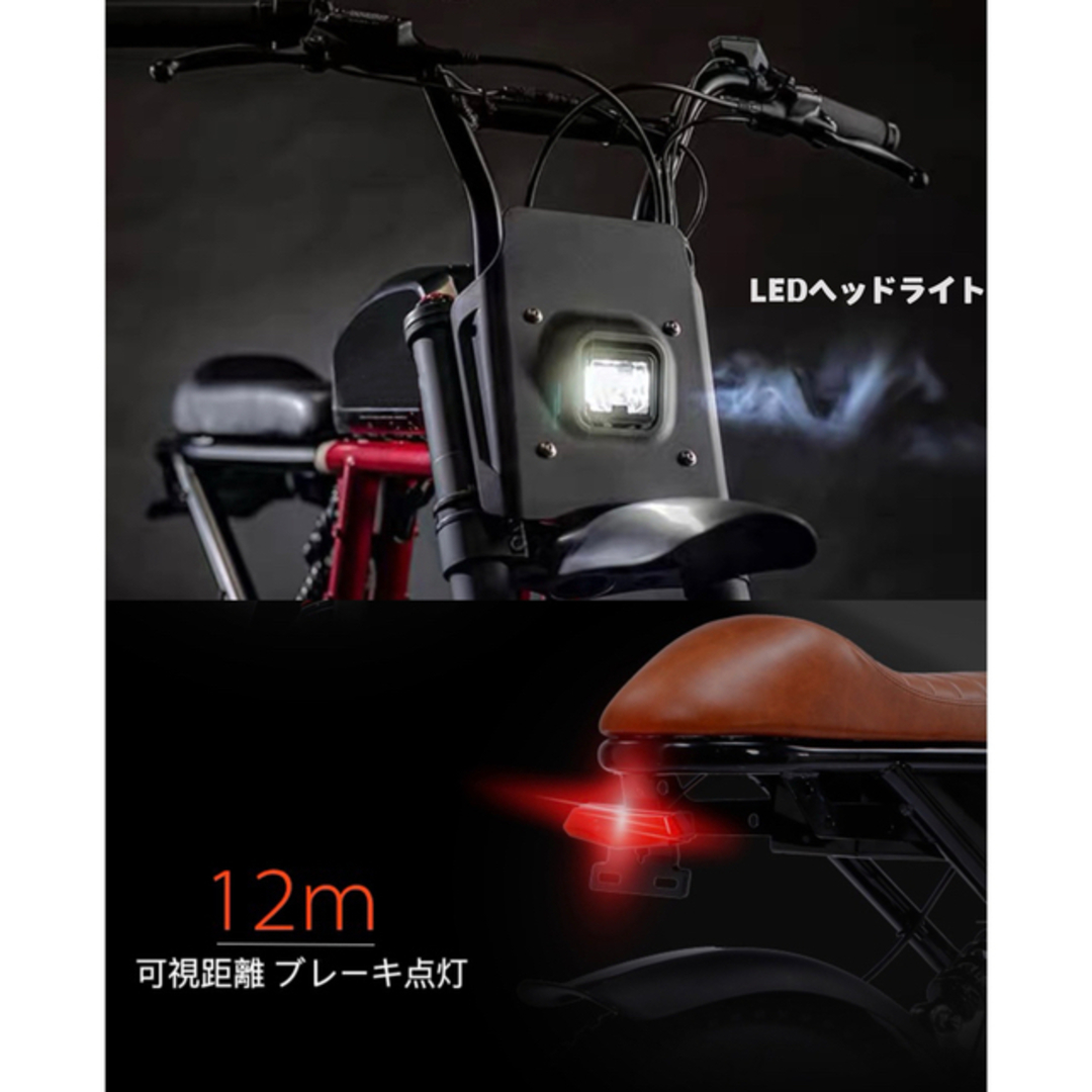 日本初上陸 新型 電動アシスト自転車 電動自転車 アシスト自転車 ワゴン車入れ スポーツ/アウトドアの自転車(自転車本体)の商品写真