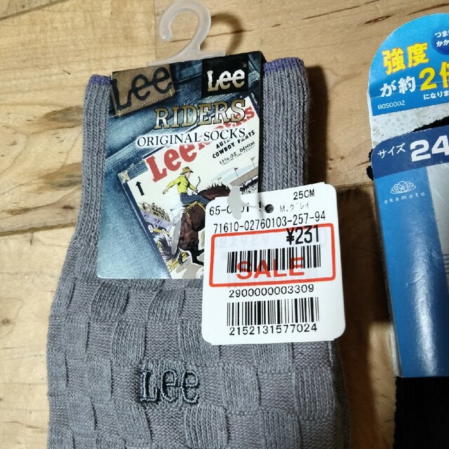 Lee(リー)のメンズ靴下5足セット メンズのレッグウェア(ソックス)の商品写真