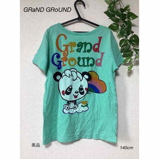 グラグラ(GrandGround)の⭐︎美品⭐︎ GRaND GRoUND Tシャツ　140cm(Tシャツ/カットソー)