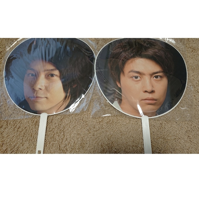 KinKi Kids(キンキキッズ)のKinKi Kids 堂本剛 公式うちわ エンタメ/ホビーのタレントグッズ(アイドルグッズ)の商品写真