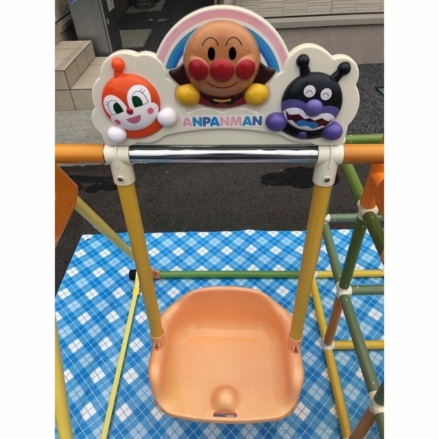 アンパンマン ブランコパーク　ジャングルジム キッズ/ベビー/マタニティのおもちゃ(ベビージム)の商品写真