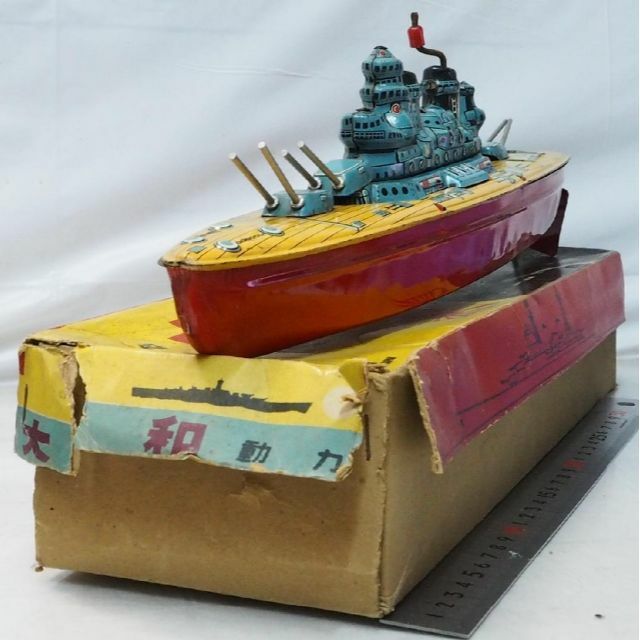 BANDAI(バンダイ)の萬代屋【戦艦 大和 フリクション 旧日本海軍】当時物ブリキ玩具TIN TOY箱付 エンタメ/ホビーのおもちゃ/ぬいぐるみ(ミニカー)の商品写真