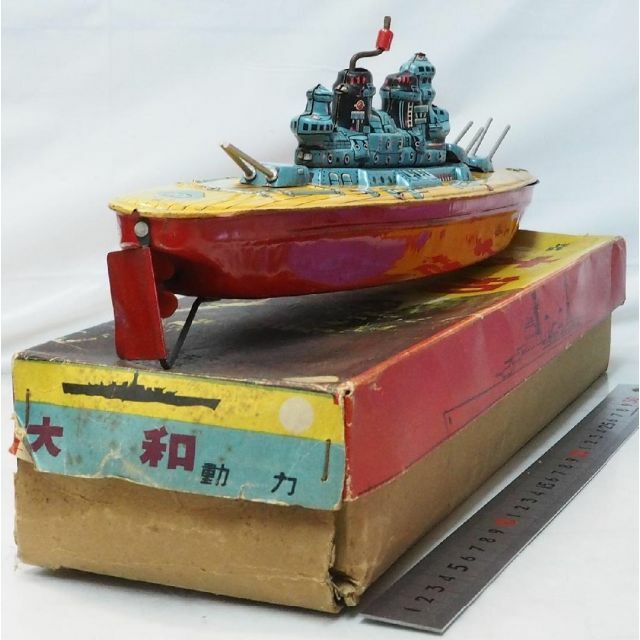 BANDAI(バンダイ)の萬代屋【戦艦 大和 フリクション 旧日本海軍】当時物ブリキ玩具TIN TOY箱付 エンタメ/ホビーのおもちゃ/ぬいぐるみ(ミニカー)の商品写真