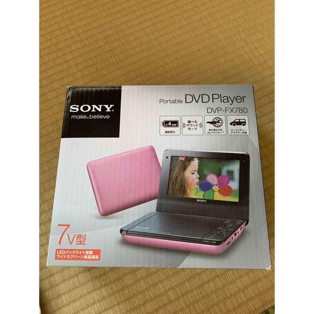 SONY(ソニー)のSONYポーダブルDVDプレイヤー スマホ/家電/カメラのオーディオ機器(ポータブルプレーヤー)の商品写真