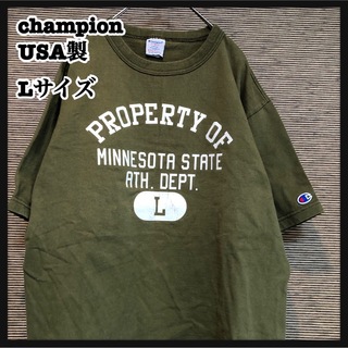 チャンピオン(Champion)の【チャンピオン】USA製　半袖Tシャツ　T1011　カレッジロゴ　カーキー50(Tシャツ/カットソー(半袖/袖なし))