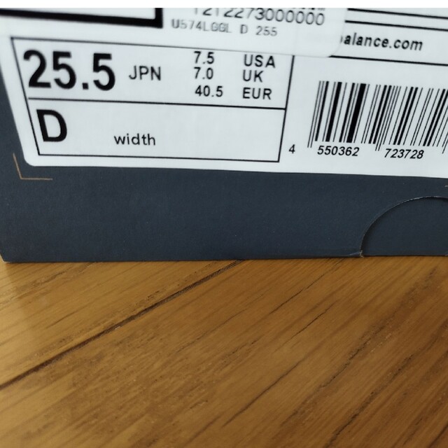 574（New Balance）(ゴーナナヨン)の【美品】new balance U574 LEGACY レディースの靴/シューズ(スニーカー)の商品写真