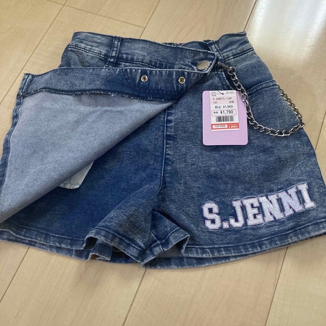 JENNI(ジェニィ)のS.JENNIE スカパン　140cm キッズ/ベビー/マタニティのキッズ服女の子用(90cm~)(スカート)の商品写真