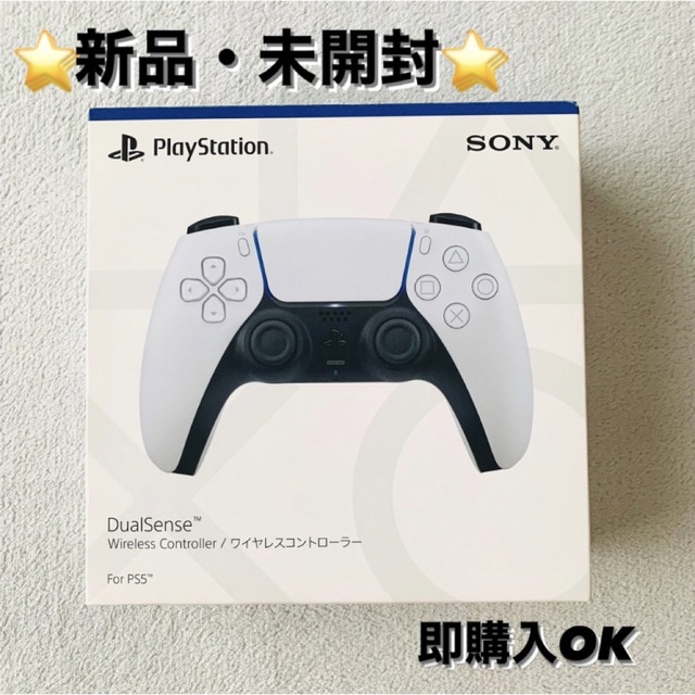 PlayStation - 【新品・未開封】PS5 純正 コントローラー DualSense ...