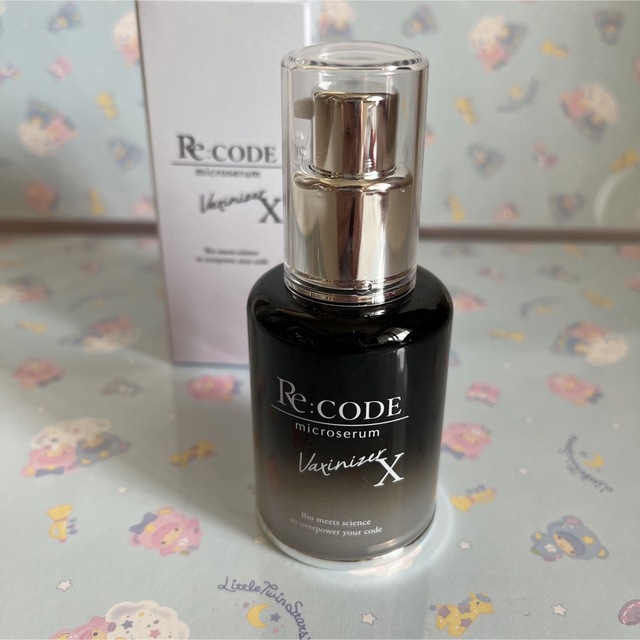 Re:CODE リコード ワクチナイザー X 美容液 さきめぐ 30mL 美品