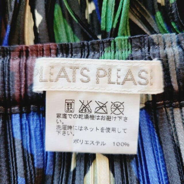 PLEATS PLEASE ISSEY MIYAKE(プリーツプリーズイッセイミヤケ)の【希少】 プリーツ プリーズ　イッセイミヤケ　マルチ 三段フリンジ スカート レディースのスカート(ミニスカート)の商品写真