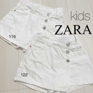 ザラ(ZARA)のダメージラップショートパンツデニム2点(パンツ/スパッツ)