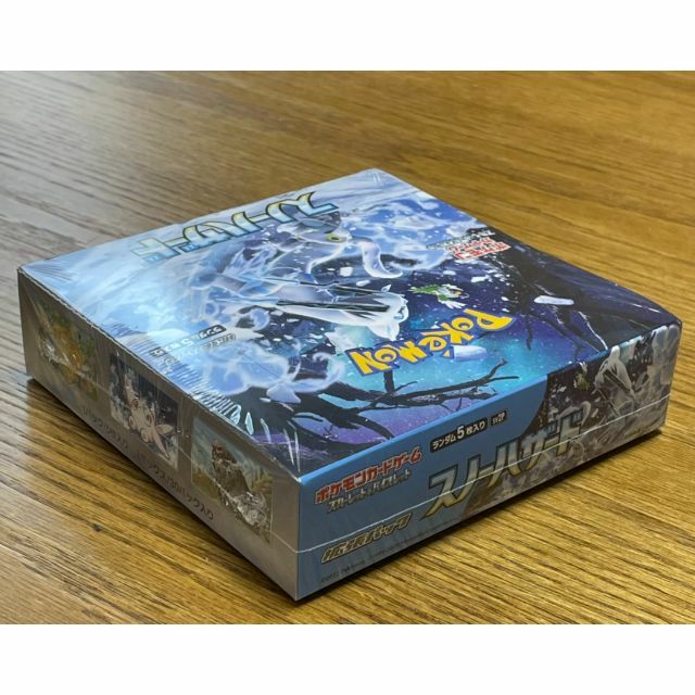 ポケモン(ポケモン)のポケモンカード　スノーハザード　1BOX　シュリンク付き【新品未開封】 エンタメ/ホビーのトレーディングカード(Box/デッキ/パック)の商品写真