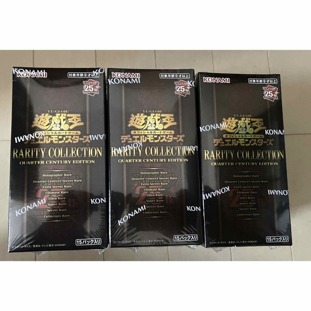 新品未開封 シュリンク付き ART COLLECTION 25h 2BOX Box/デッキ 新品未開封 シュリンク付き ART COLLECTION 25h 2BOX Box/デッキ