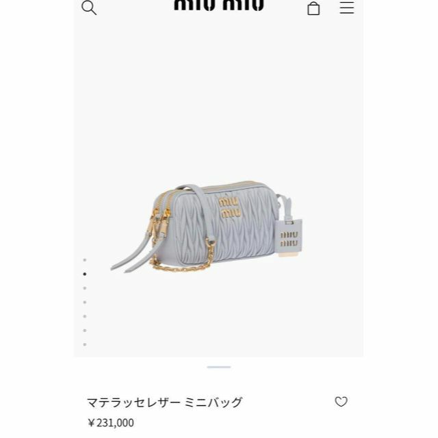 バッグ Miumiu マテラッセレザー ミニバッグ 25200円 超割引 セール