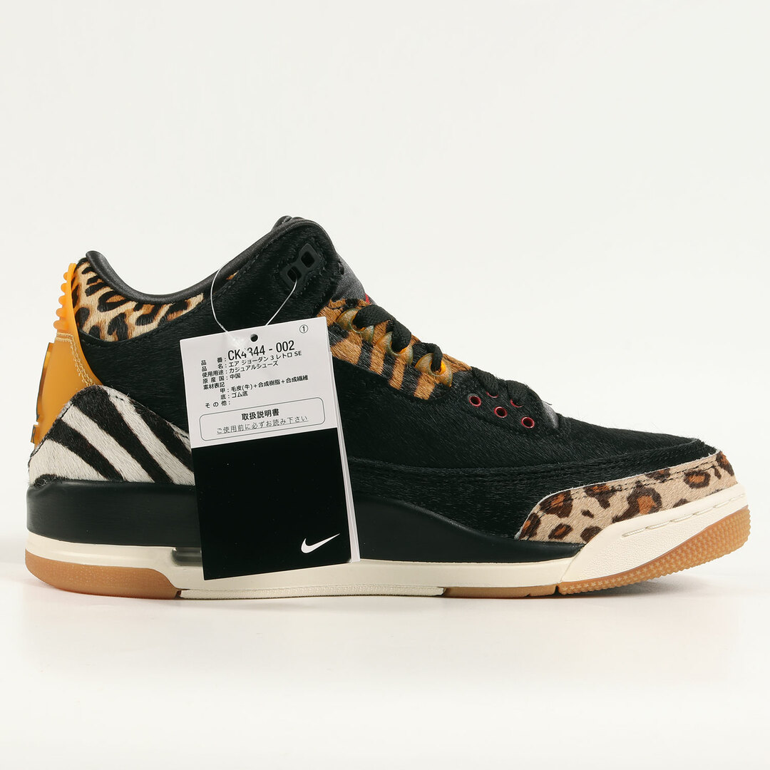 NIKE - NIKE ナイキ サイズ:28.0cm AIR JORDAN 3 RETRO SE Animal