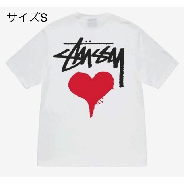【新品】stussy Tシャツ　サイズS ホワイト　ハートTシャツ/カットソー(半袖/袖なし)
