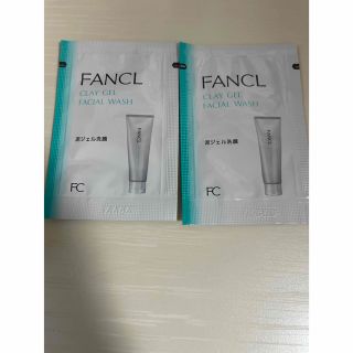 ファンケル(FANCL)のファンケル　泥ジェル洗顔　サンプル(洗顔料)