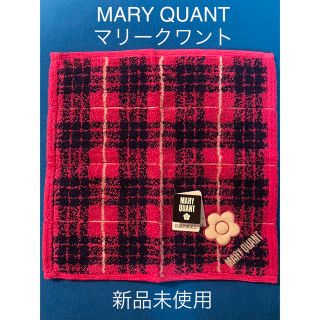 マリークワント(MARY QUANT)のMARY QUANT マリークアント タオルハンカチ ハンドタオル 新品未使用(その他)