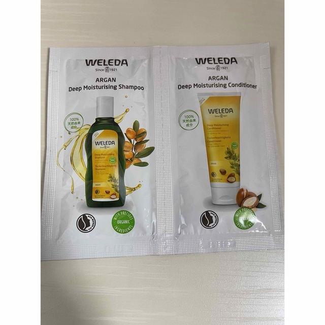 WELEDA(ヴェレダ)のWELEDA ヴェレダ　シャンプー　コンディショナー コスメ/美容のヘアケア/スタイリング(シャンプー/コンディショナーセット)の商品写真