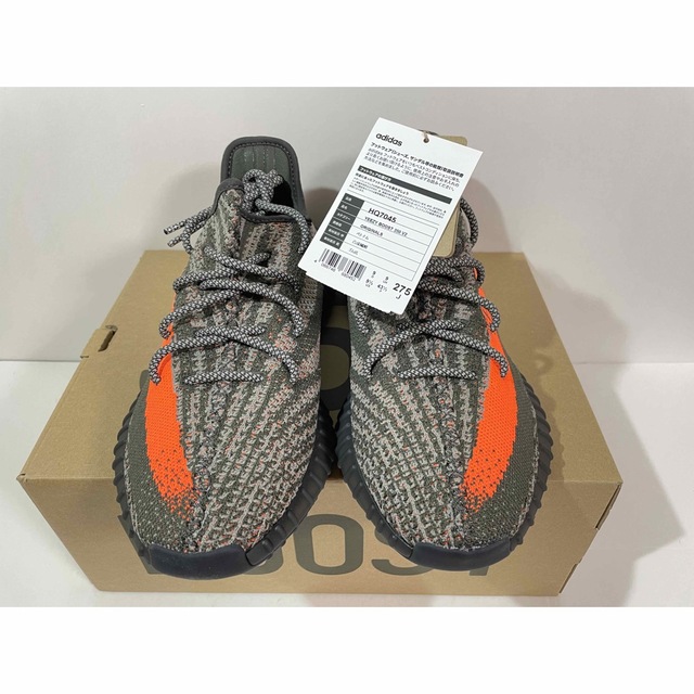 YEEZY（adidas） - 【新品】アディダス イージー ブースト 350 V2 ...